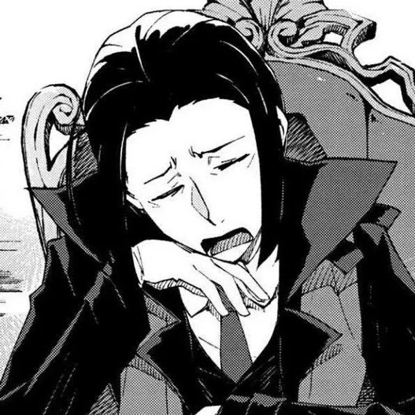 Ougai Mori