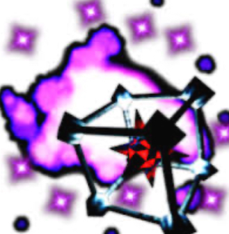 Subspace Tripmine