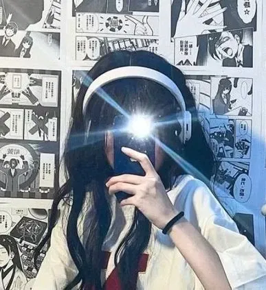discord | NOT A BOT.
