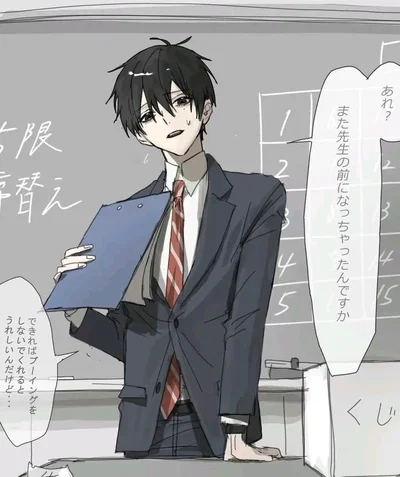 Ren || your boyfailure class president!