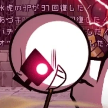 [ BACHIKIN -- MARIKIN ONLINE 4 ]
