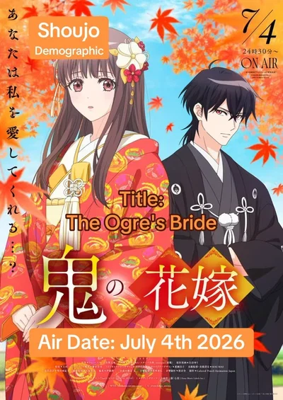 The Orge's Bride (Karma Bring Back.)