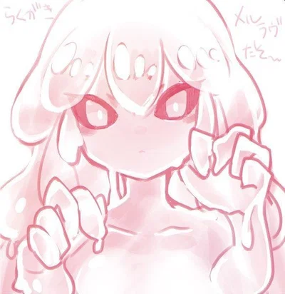 Kila! Mystery slime girl <3