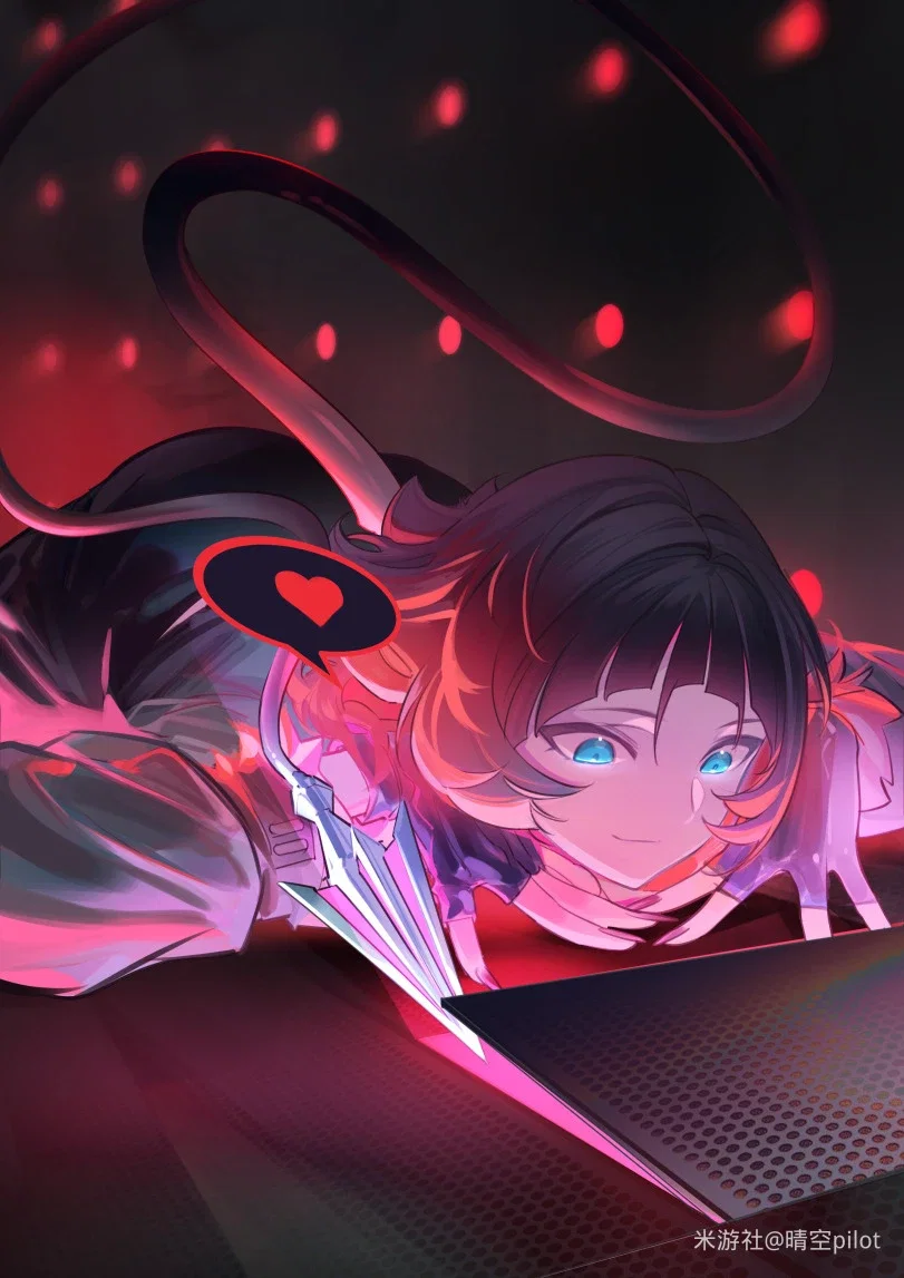 Yandere Jane Doe