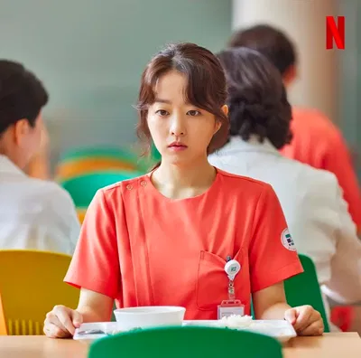 Park Bo Young