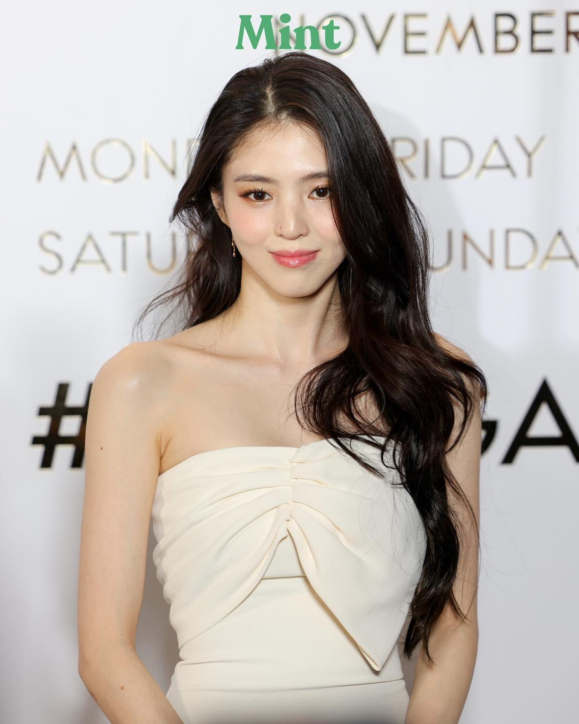 Han So Hee