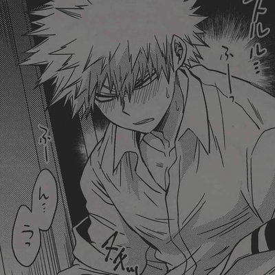 Katsuki Bakugou