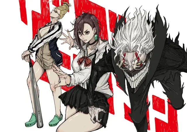 Dandadan RPG?