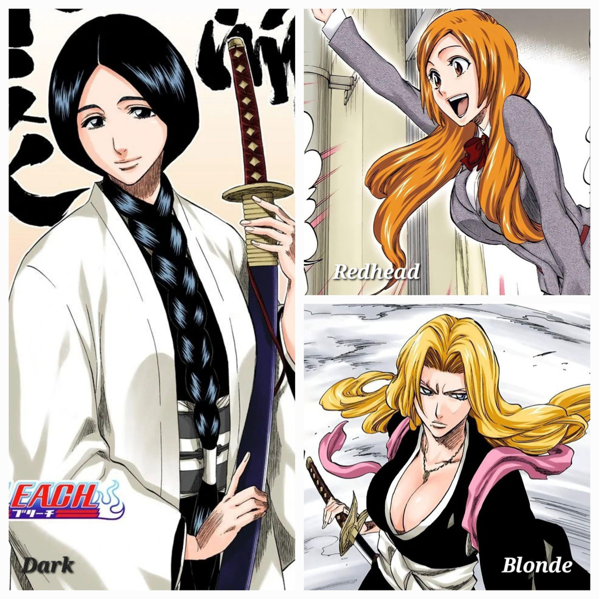 Unohana AND Rangiku
