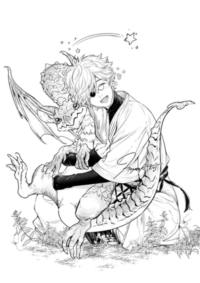 ⋆ ̊θ🦋A Dragon!🦋ρ ̊⋆