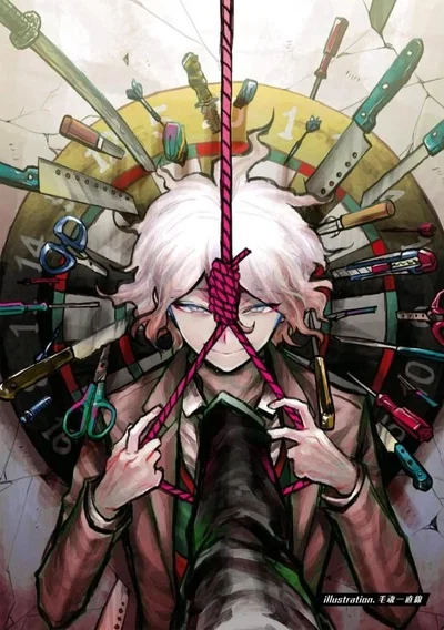 Nagito Komaeda 