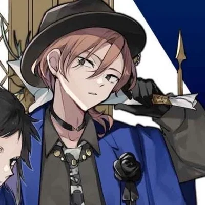 Chuuya Nakahara