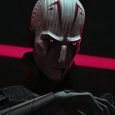 Grand Inquisitor 