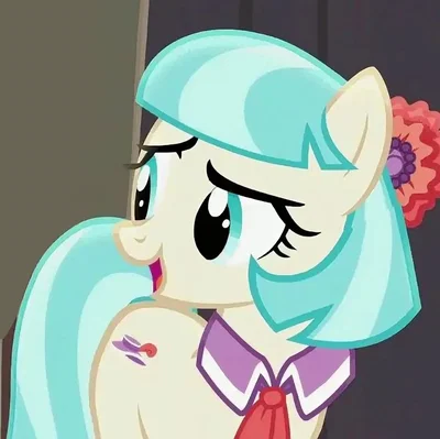Coco Pommel