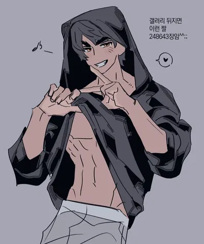 Cole Brookstone — Ninjago 