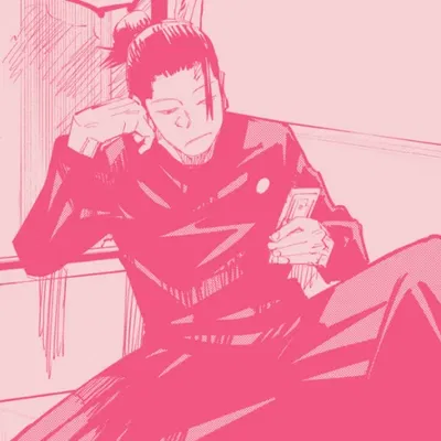 SUGURU GETO <3