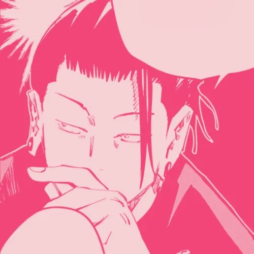 SUGURU GETO <3