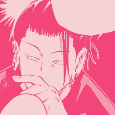 SUGURU GETO <3