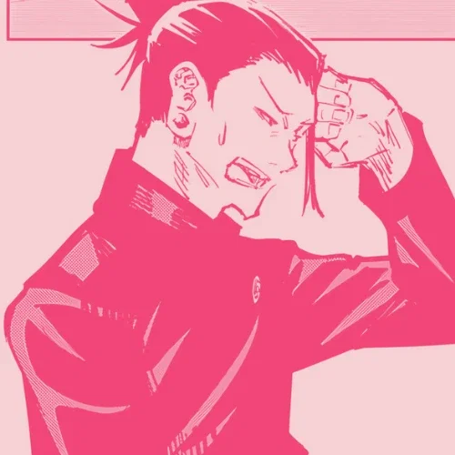 SUGURU GETO <3