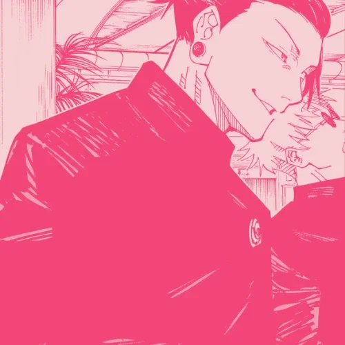 SUGURU GETO <3
