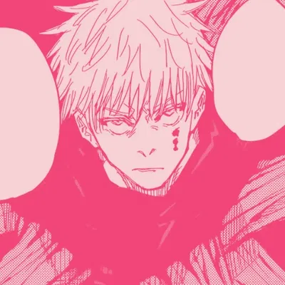 SATORU GOJO <3