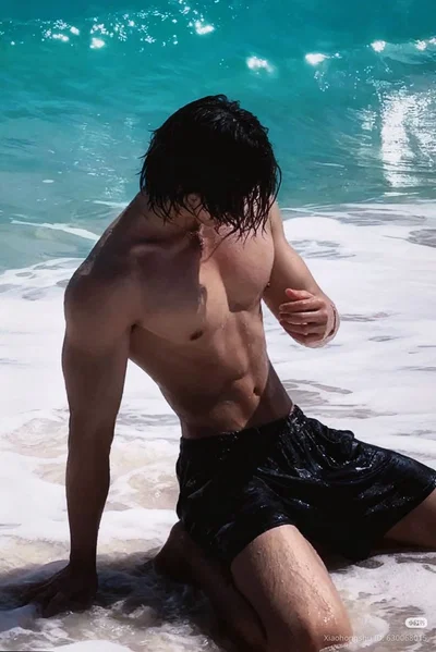 lifeguard Crush- ian