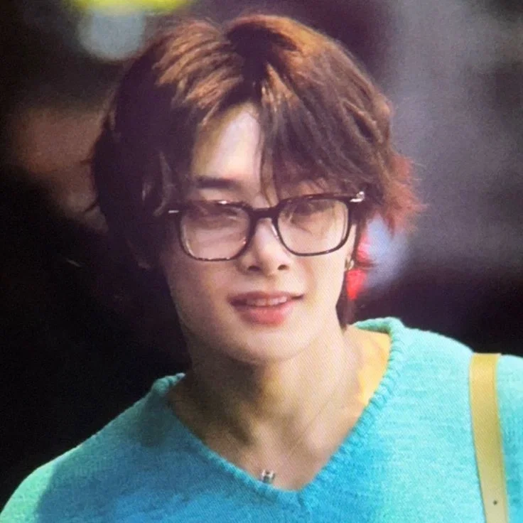 Yang Jeongin