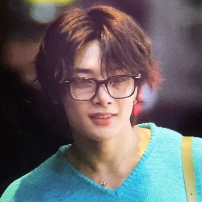 Yang Jeongin