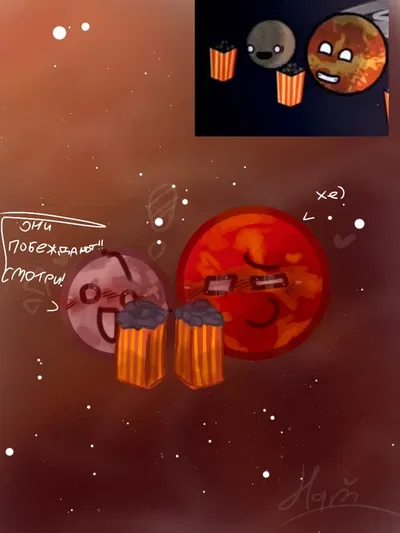 Mercury and Venus