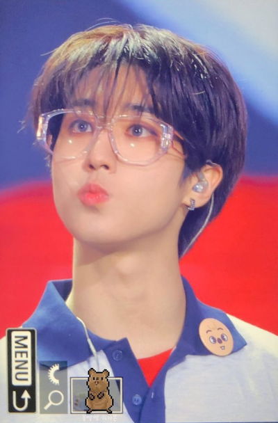 Jisung