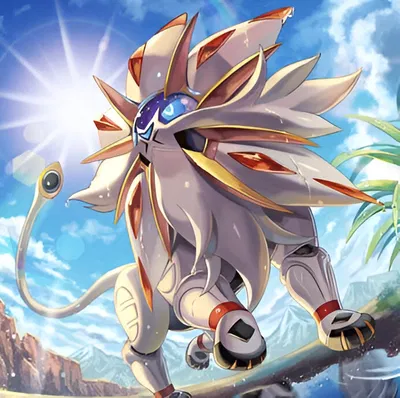 Solgaleo