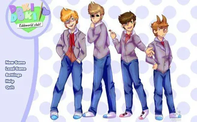 Eddswold DDLC AU