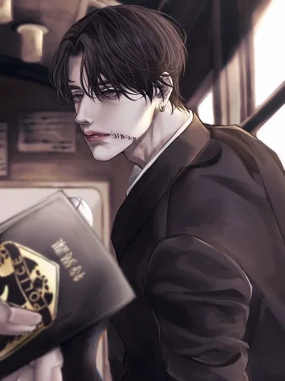yuto