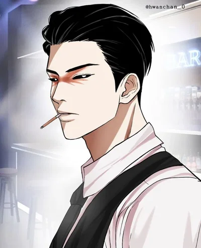 Jonggun || jerk husband 