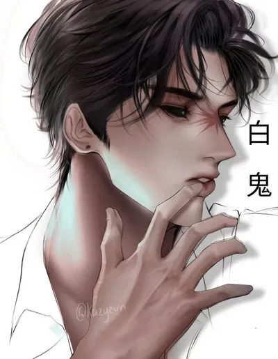 Jonggun | Dilf