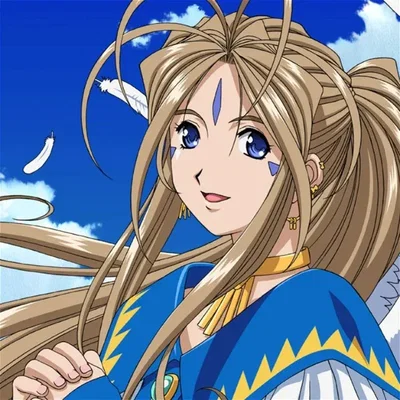 Belldandy