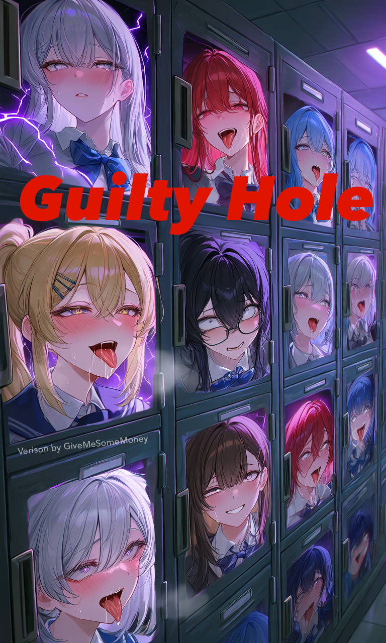 The Guilty Hole: St. Jude's Academy