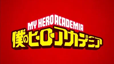 MHA RPG (OH MY GOD ANOTHER ONE)