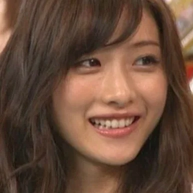 Satomi Ishihara