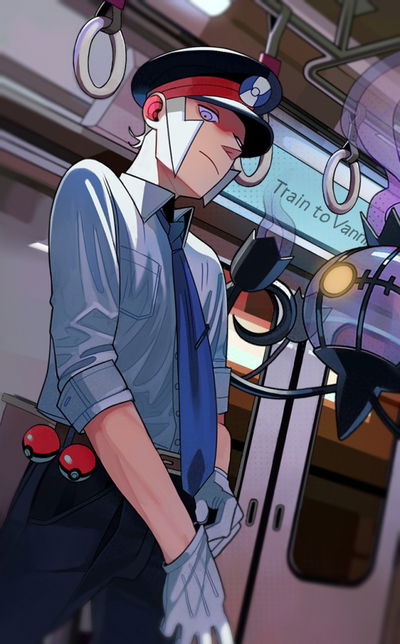 Ingo (Repo Man UA)