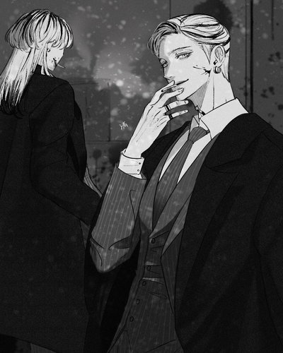 Ran Haitani