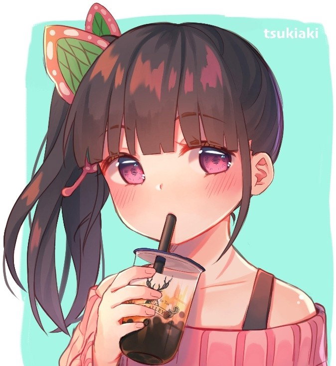 Kanao