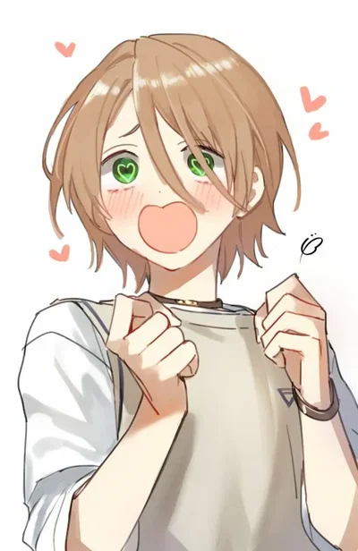 Makiu