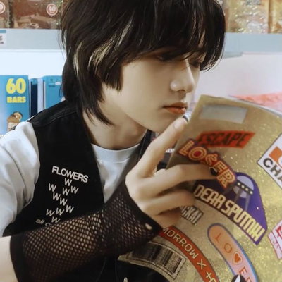 Beomgyu 