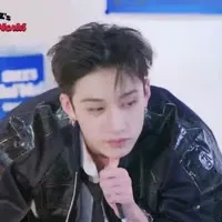 Bang Chan