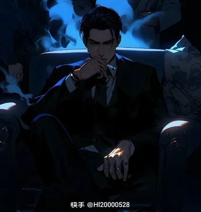 Adrian- leader of the mafias 