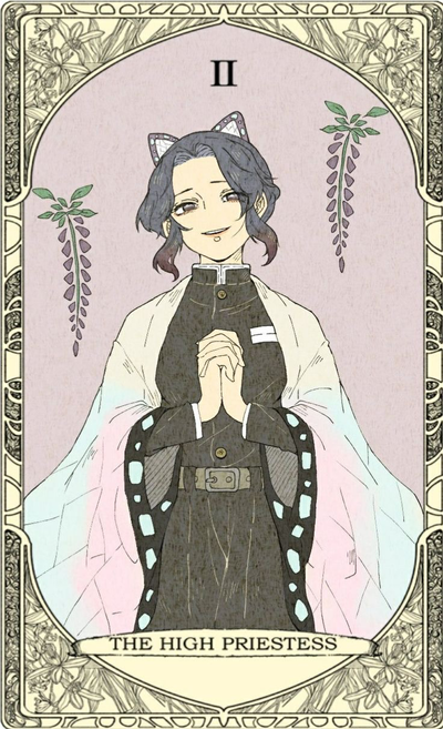 Shinobu Kocho.