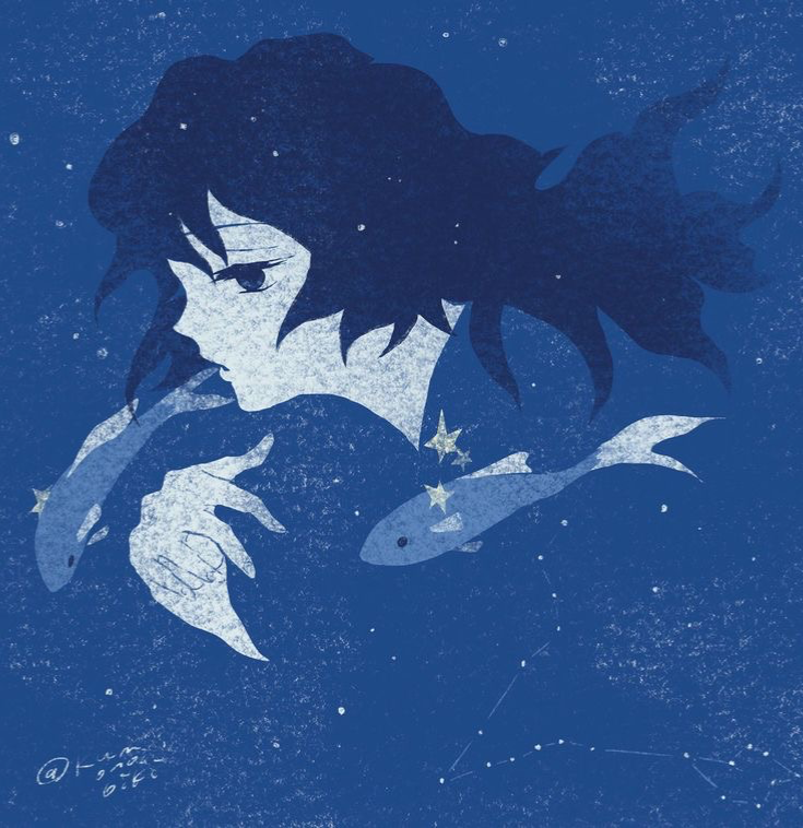 Giyuu Tomioka