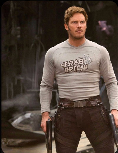 Peter quill
