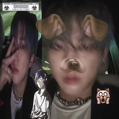 changbin (chase atlantic series)